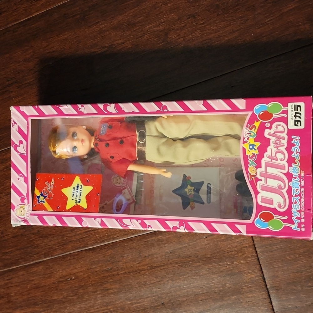 Toys R US Licca Chan doll